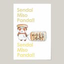 ポストカード４枚セット　Sendai Miso Panda　(spc-053)