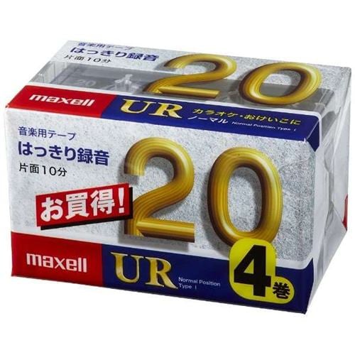 マクセル UR-20M-4P カセットテープ 20分 4巻