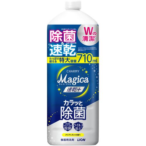 ライオン magica速乾＋除菌Ｃレモン詰替大型 710ml