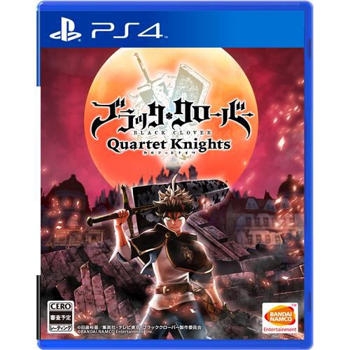 ブラッククローバー カルテットナイツ PS4 PLJS-36036