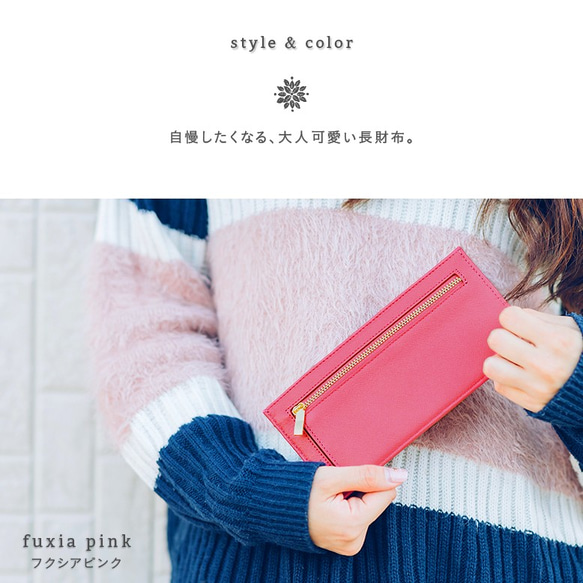 超薄型　コンパクト長財布　ピンク　スキミング防止機能付き ミニ財布　RFID【送料無料】(wallet-11)