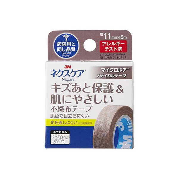 3M ネクスケア キズあと保護&肌にやさしいマイクロポア不織布テープ F180419-MPB11