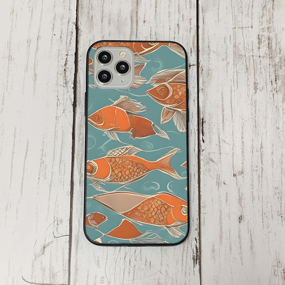 iphonecase33-6_35 iphone 強化ガラス お魚(ic) アイフォン iface ケース