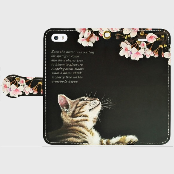 「春・桜・猫」 iphoneX/XS手帳型スマホケース