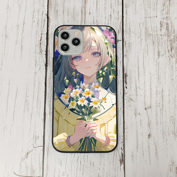 iphonecase11-2_35 iphone 強化ガラス お花(ic) アイフォン iface ケース