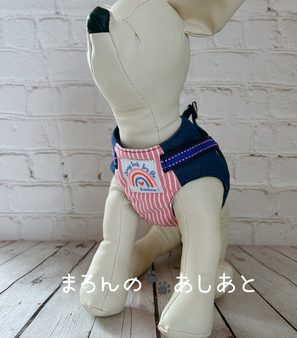 犬猫ハーネス ピンクヒッコリー×デニム