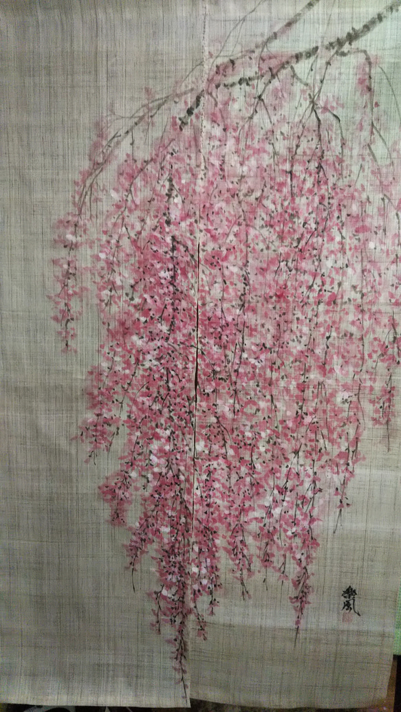 枝垂桜のれん （受注販売） サイズ90×150