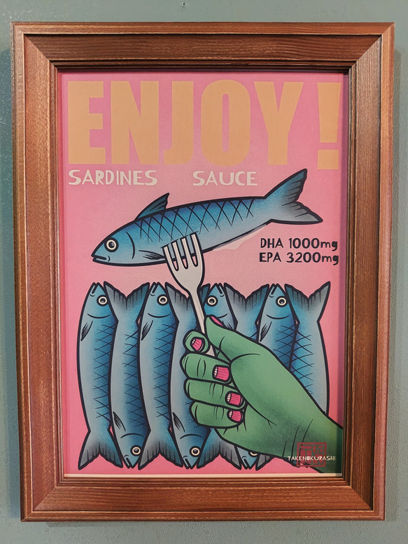 【ENJOY!】  アート ポスター A4 A3 インテリア デザイン レトロ ENJOY SARDINES