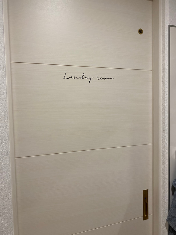 フォント① Landry room/ランドリールーム(27㎝)_ステッカー