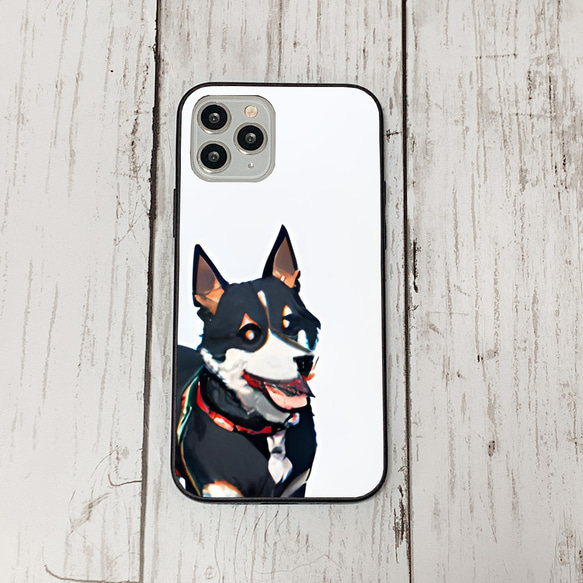 iphoneケース2-4-19 iphone 強化ガラス 犬・いぬ・ワンちゃん 箱7 かわいい アイフォン iface