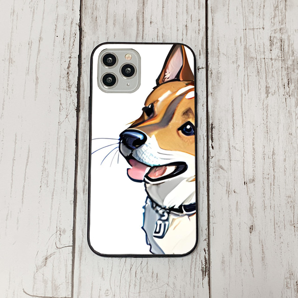 iphoneケース1-3-9 iphone 強化ガラス 犬・いぬ・ワンちゃん 箱12 かわいい アイフォン iface