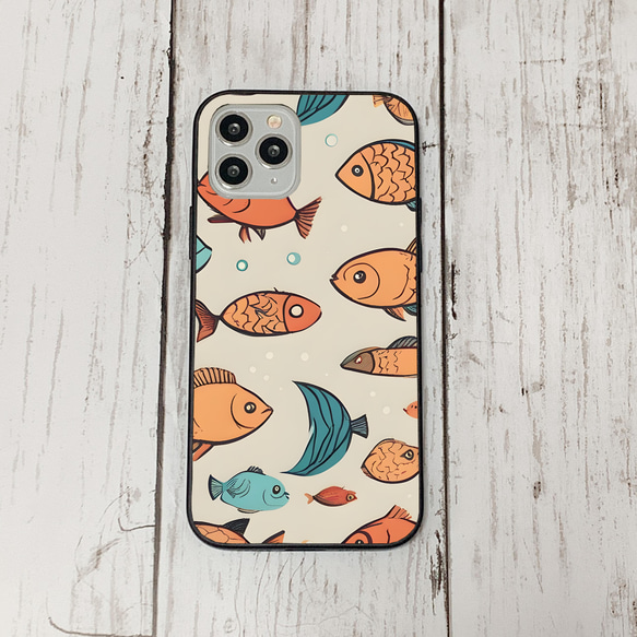 iphonecase31-9_15 iphone 強化ガラス お魚(ic) アイフォン iface ケース