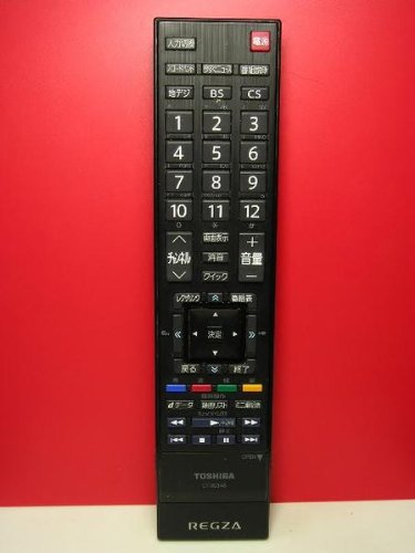 東芝 液晶テレビ用リモコン CT-90348 （75018373)【中古品】