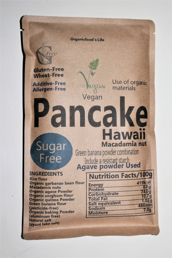 グルテンフリー（米粉100％）vegan pancake protein