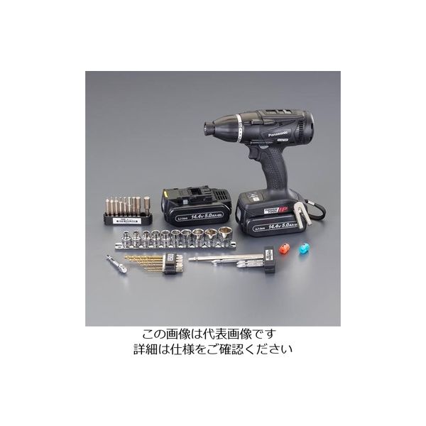 エスコ DC14.4V マルチインパクトドライバーセット(充電式) EA813PA-126A 1セット（直送品）