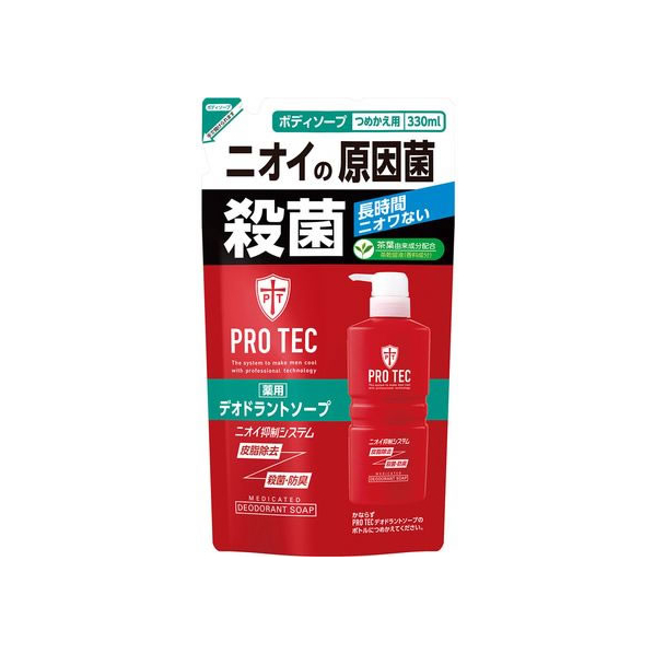 ライオン PRO TEC デオドラントソープ つめかえ用330mL F884562