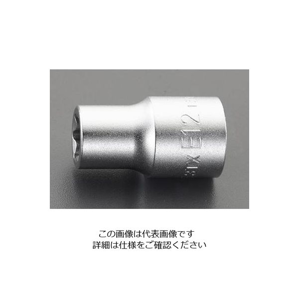 エスコ（esco） 3/8”DR TORXソケット（E型） EA618JV