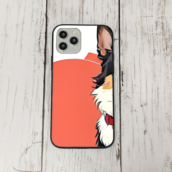 iphoneケース1-3-41 iphone 強化ガラス 犬・いぬ・ワンちゃん 箱14 かわいい アイフォン iface