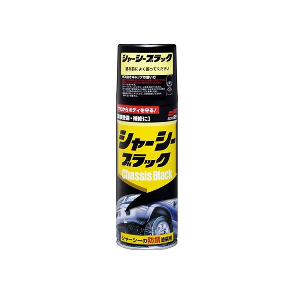 ソフト99 シャーシィーブラック 420mL FC48723-08070