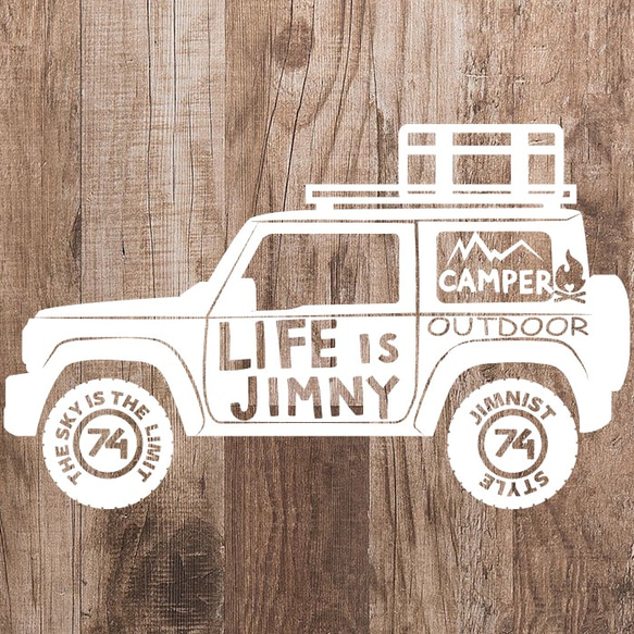 ジムニー　JB74 LIFE is JIMNY カッティングステッカー