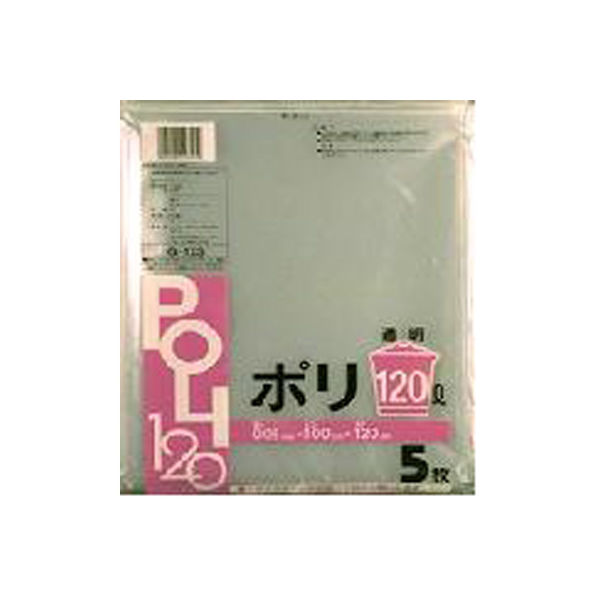 システムポリマー G-123 透明ポリ袋 120L 5枚/(30冊入)　1箱（直送品）