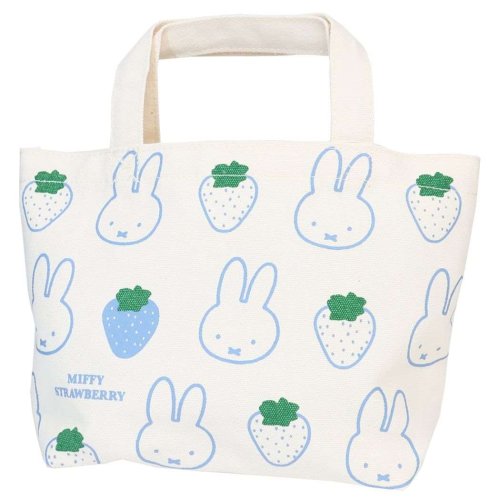 ミッフィー ランチバッグ マチ付バッグ MIFFY STRAWBERRY ストロベリー BL ディックブルーナ スモールプラネット