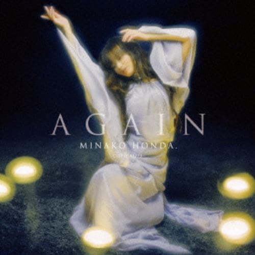 【CD】本田美奈子. ／ AGAIN