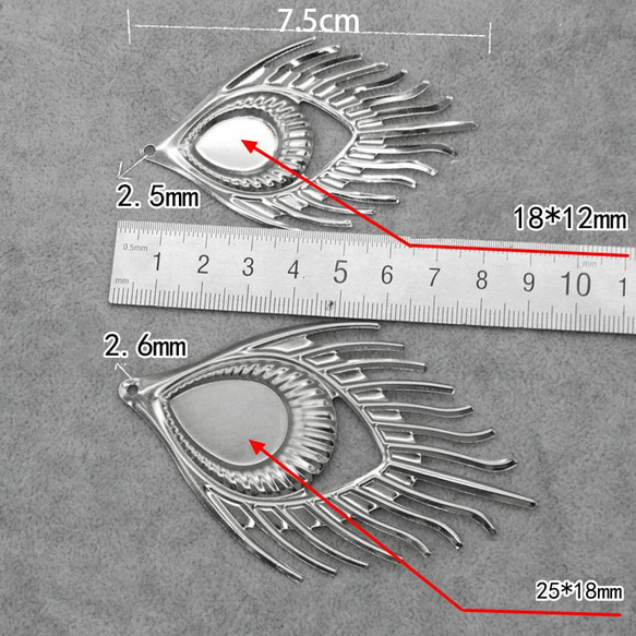 孔雀羽根コネクタ メタルクラフト ヘアアクセサリー DIY装飾