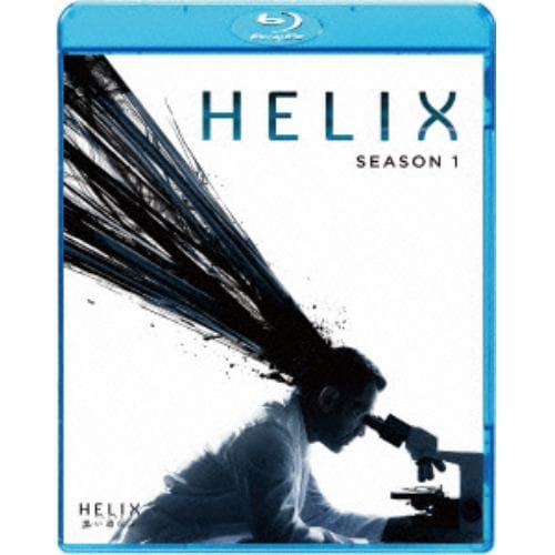 【BLU-R】HELIX -黒い遺伝子- SEASON1 ブルーレイ コンプリートパック