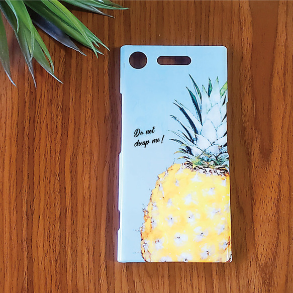 「pineapple」ハードケース（iPhone・Android対応）#sc-0059-a【受注生産・5～6営業日発送】