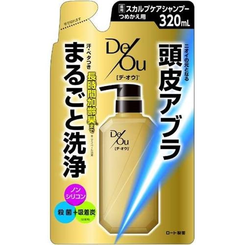 ロート製薬 【デ・オウ】薬用スカルプケアシャンプー つめかえ用 320ml