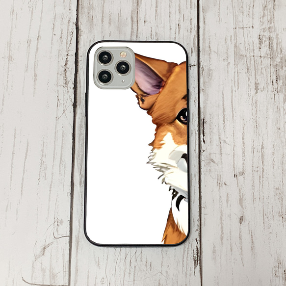 iphoneケース1-2-35 iphone 強化ガラス 犬・いぬ・ワンちゃん 箱11 かわいい アイフォン iface