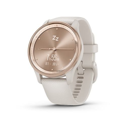 GARMIN 010-02665-71 vivomove Trend スマートウォッチ Ivory／Peach Gold