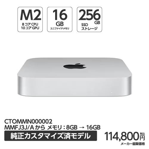 アップル(Apple) MMMR3J/A Appleシリコン搭載Macモデル用 Touch ID搭載 Magic Keyboard(テンキー付き) 日本語(JIS)