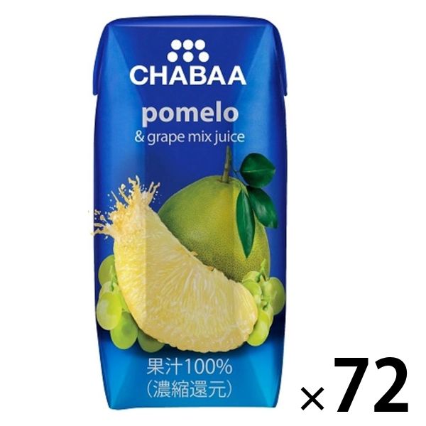 CHABAA 100％ミックスジュース ポメロ 180ml 1セット（72本）