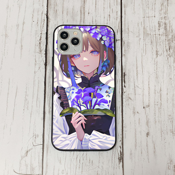 iphonecase11-5_46 iphone 強化ガラス お花(ic) アイフォン iface ケース