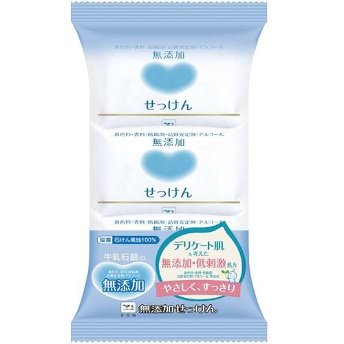 牛乳石鹸 無添加せっけん ３個パックカウブランド無添加