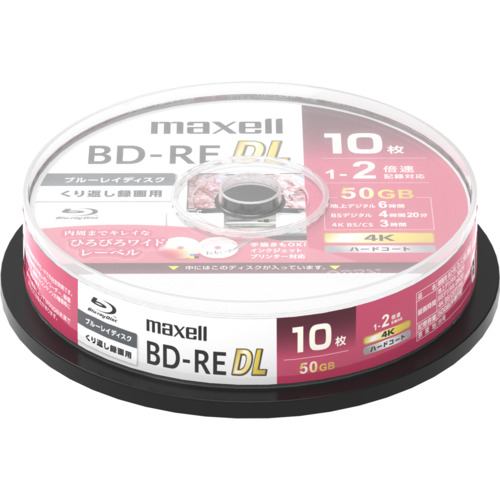 マクセル BEV50WPG.10SP 録画用BD-RE DL 1-2倍 10枚 50ＧＢ ホワイトレーベル