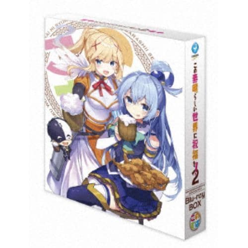 【BLU-R】この素晴らしい世界に祝福を!2 Blu-ray BOX