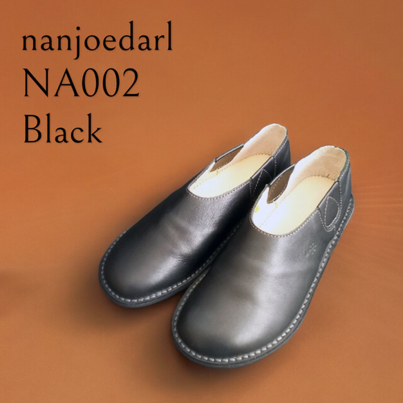 ◆コンフォートシューズ”nanjoedarl(ナンジョダール)　レディスプレーンスリッポン／BLK／DBR