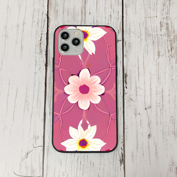 iphonecase6-4_2 iphone 強化ガラス お花(ic) アイフォン iface ケース