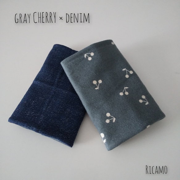 【在庫限り】gray CHERRY × denim 抱っこ紐よだれｶﾊﾞｰ