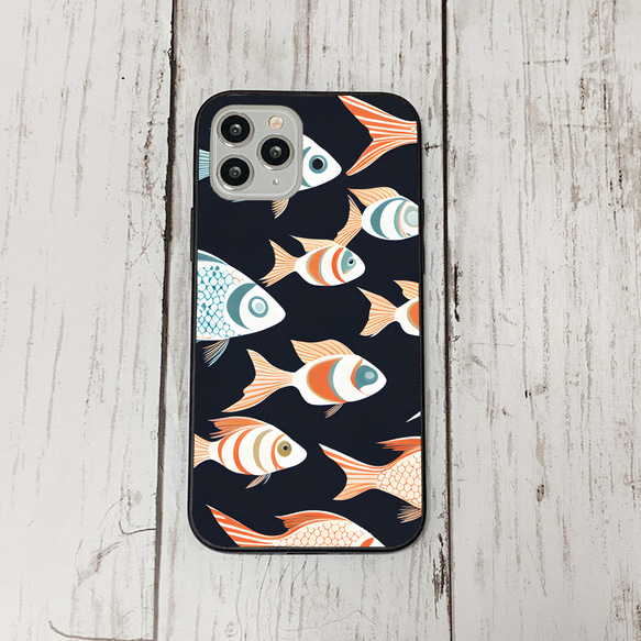 iphonecase29-1_21 iphone 強化ガラス お魚(ic) アイフォン iface ケース