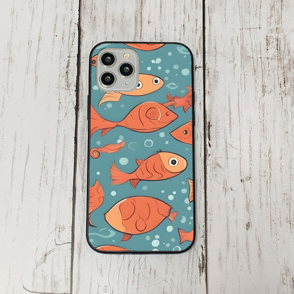 iphonecase32-2_35 iphone 強化ガラス お魚(ic) アイフォン iface ケース