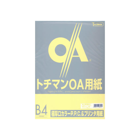 SAKAEテクニカルペーパー 極厚口カラーPPC B4 ライトレモン 50枚×5冊 FC65103-LPP-B4-LL