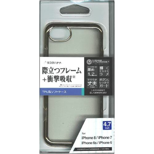 ラスタバナナ 5206IP747TP iPhone8／7／6s／6共用TPUケース ラメゴールド