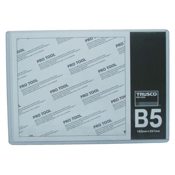 トラスコ中山 厚口カードケース B5 FC282KP-8188208