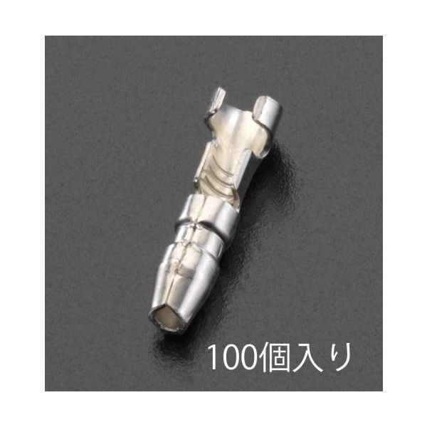 エスコ 0.50mmー2.00mm2 ギボシ形プラグ(100個) EA538RA-1 1セット(1000個:100個×10袋)（直送品）