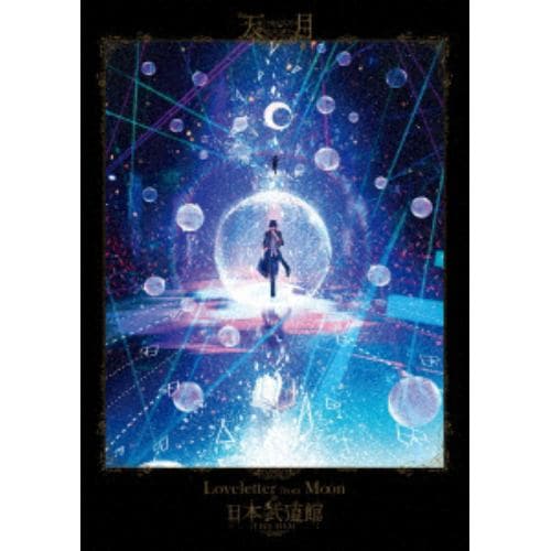 【DVD】天月-あまつき- ／ 「Loveletter from Moon」at 日本武道館 LIVE FILM(通常版)