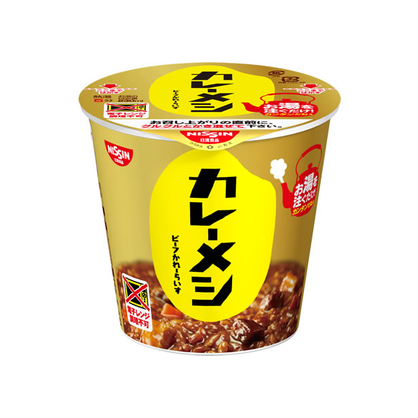 日清食品 日清カレーメシ ビーフ 107g F417347